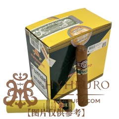 MONTECRISTO MASTER 15s 蒙特 大师纸盒铝管 15支/盒
