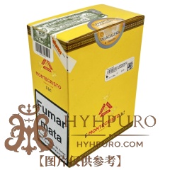 MONTECRISTO No.2 15s 蒙特 二号纸盒 15支/盒