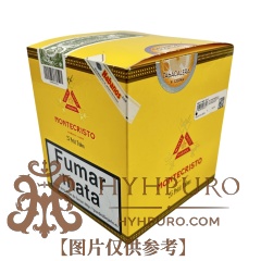 MONTECRISTOS PETIT TUBO 25s 蒙特 小铝管纸盒5支×5盒 25支/盒