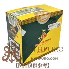 MONTECRISTO MASTER 15s 蒙特 大师纸盒铝管 15支/盒