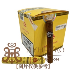 MONTECRISTOS PETIT TUBO 25s 蒙特 小铝管纸盒5支×5盒 25支/盒