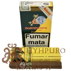 MONTECRISTO JUNIOR TUBO 15s 蒙特 少年纸盒铝管 15支/盒
