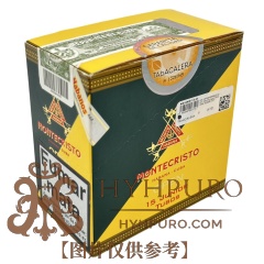 MONTECRISTO JUNIOR TUBO 15s 蒙特 少年纸盒铝管 15支/盒