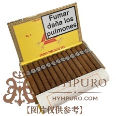 MONTECRISTO No.5 25s 蒙特 五号 25支/盒