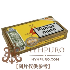 MONTECRISTO No.5 25s 蒙特 五号 25支/盒