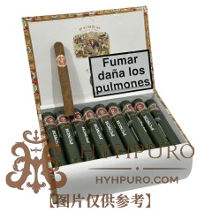 PUNCH PETIT CORONATIONS 25s 潘趣 小高朗拿铝管 25支/盒