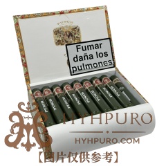 PUNCH PETIT CORONATIONS 25s 潘趣 小高朗拿铝管 25支/盒