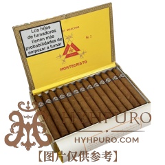 MONTECRISTO No.2 25s 蒙特 二号 25支/盒