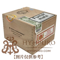 HOYO de MONTERREY SAN JUAN 25S 好友 圣胡安 25支/盒