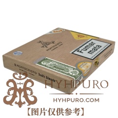 MONTECRISTO DOUBLE EDMUNDO 10s 蒙特 双艾蒙多 10支/盒
