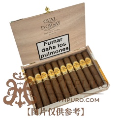 QUAI D ORSAY No.54 10s 多尔塞 码头54号 10支/盒