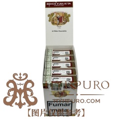 ROMEO Y JULIETA WIDE CHURCHILS 15s 罗密欧与朱丽叶 宽丘吉尔 纸盒铝管 15支/盒