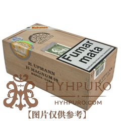 H UPMANN MAGNUM 50 10s 乌普曼 玛瑙50 10支/盒