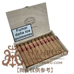ROMEO Y JULIETA ROMEO CEDRO LUXE 10s 罗密欧与朱丽叶 雪松LCDH 10支/盒