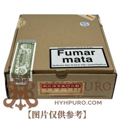 PARTAGAS 8-9-8 VARNISHED 25s 帕特加斯 8-9-8 25支/盒