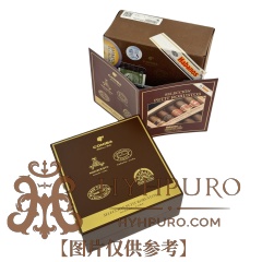 COMBINACIONES SELECCION PETIT ROBUSTOS 10s 哈伯纳斯精选组合 精选雪茄礼盒 小罗伯图混合十支装 10支/盒