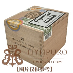 HOYO de MONTERREY PETIT ROBUSTOS 25s 好友 小罗伯图 25支/盒