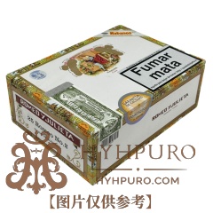 ROMEO Y JULIETA No.2 TUBO 25s 罗密欧与朱丽叶 二号铝管 25支/盒
