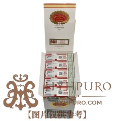 HOYO de MONTERREYL LE HOYO DE RIO SECO tubos 15s 好友 德里约赛科 纸盒铝管 15支/盒