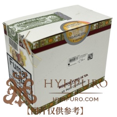 ROMEO Y JULIETA PETIT CHURCHILLS 15s 罗密欧与朱丽叶 小丘吉尔纸盒铝管 15支/盒