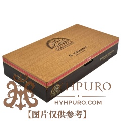 H. Upmann Magnum Finite Limited Edition 2024 25s 乌普曼 玛瑙 2024限定 25支/盒