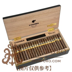 COHIBA Short Year of the Snake 2025LE 88s 高希霸 短号 2025蛇年限量版 88支/盒