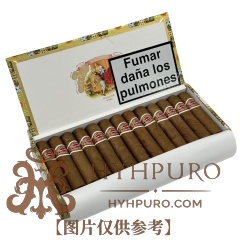 ROMEO Y JULIETA PETIT ROYALES 25s 罗密欧与朱丽叶 小皇族 25支/盒