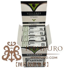 VEGUEROS TAPADOS 16s 威古洛 塔帕多纸盒 16支/盒