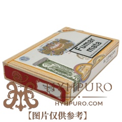 H UPMANN REGALIAS 25s 乌普曼 特许 25支/盒