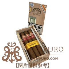 H UPMANN MAGNUM 50 10s 乌普曼 玛瑙50 10支/盒