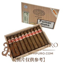LA FLOR DE CANO ELEGIDOS 10s 拉弗洛尔.德卡诺 精选 木盒 10支/盒