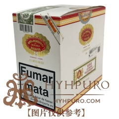 HOYO de MONTERREYL LE HOYO DE RIO SECO tubos 15s 好友 德里约赛科 纸盒铝管 15支/盒