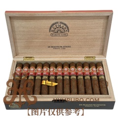 H. Upmann Magnum Finite Limited Edition 2024 25s 乌普曼 玛瑙 2024限定 25支/盒