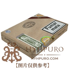 ROMEO Y JULIETA ROMEO CEDRO LUXE 10s 罗密欧与朱丽叶 雪松LCDH 10支/盒
