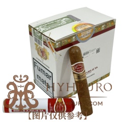 ROMEO Y JULIETA WIDE CHURCHILS 15s 罗密欧与朱丽叶 宽丘吉尔 纸盒铝管 15支/盒