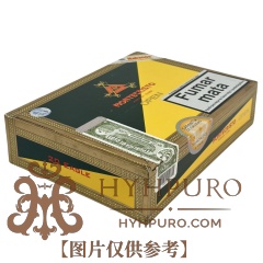 MONTECRISTO EAGLE 20s 蒙特 老鹰 20支/盒
