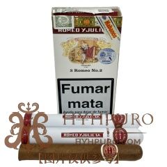 ROMEO Y JULIETA No.2 15s 罗密欧与朱丽叶 二号纸盒铝管 15支/盒