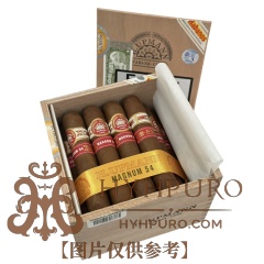 H.UPMANN MAGNUM 54 25s 乌普曼 玛瑙54号 25支/盒