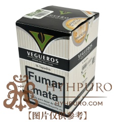 VEGUEROS TAPADOS 16s 威古洛 塔帕多纸盒 16支/盒