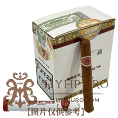 ROMEO Y JULIETA No.2 15s 罗密欧与朱丽叶 二号纸盒铝管 15支/盒