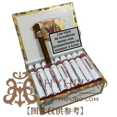 ROMEO Y JULIETA No.2 TUBO 25s 罗密欧与朱丽叶 二号铝管 25支/盒