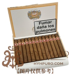 H UPMANN REGALIAS 25s 乌普曼 特许 25支/盒