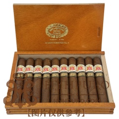 HOYO de MONTERREY MONTERREYES No. 4 10s 好友 蒙特雷斯4号 2021限量版 10支/盒