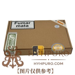 COHIBA AMBAR 10s 高希霸琥珀 10支/盒