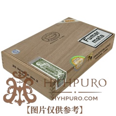 PARTAGAS SERIE P No.2 25s 帕特加斯 P2号 25支/盒