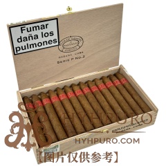 PARTAGAS SERIE P No.2 25s 帕特加斯 P2号 25支/盒