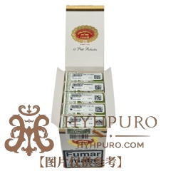 HOYO de MONTERREY PETIT ROBUSTOS 15s 好友 小罗布图 纸盒 15支/盒
