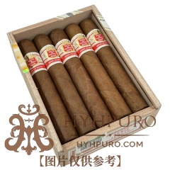 HOYO de MONTERREY SAN JUAN 10s 好友 圣胡安 10支/盒