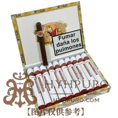 ROM Y JUL ROMEO N.1 A/T 10s 罗密欧与朱丽叶 一号铝管 10支/盒