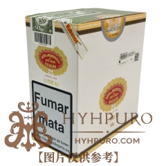 HOYO de MONTERREY EPITURE NO.1 15s 好友 美食家1号纸盒铝管 15支/盒